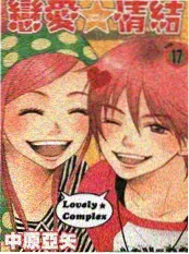 综艺真人秀《慢煮生活》封面